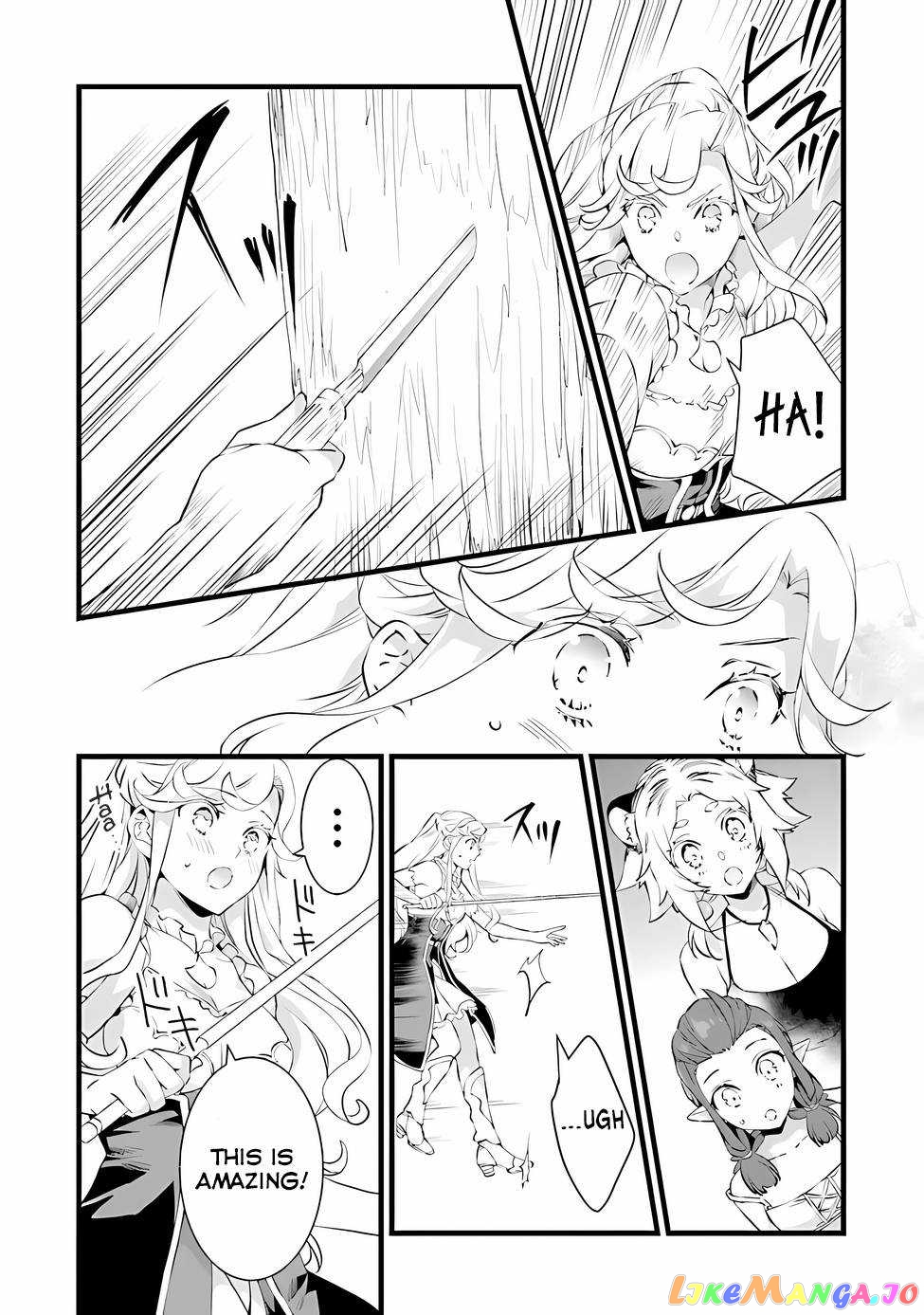Kajiya de Hajimeru Isekai Slow Life chapter 18.1 - page 5