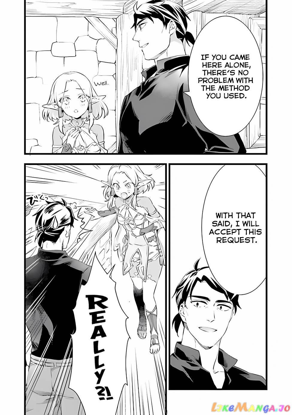 Kajiya de Hajimeru Isekai Slow Life chapter 18.2 - page 12