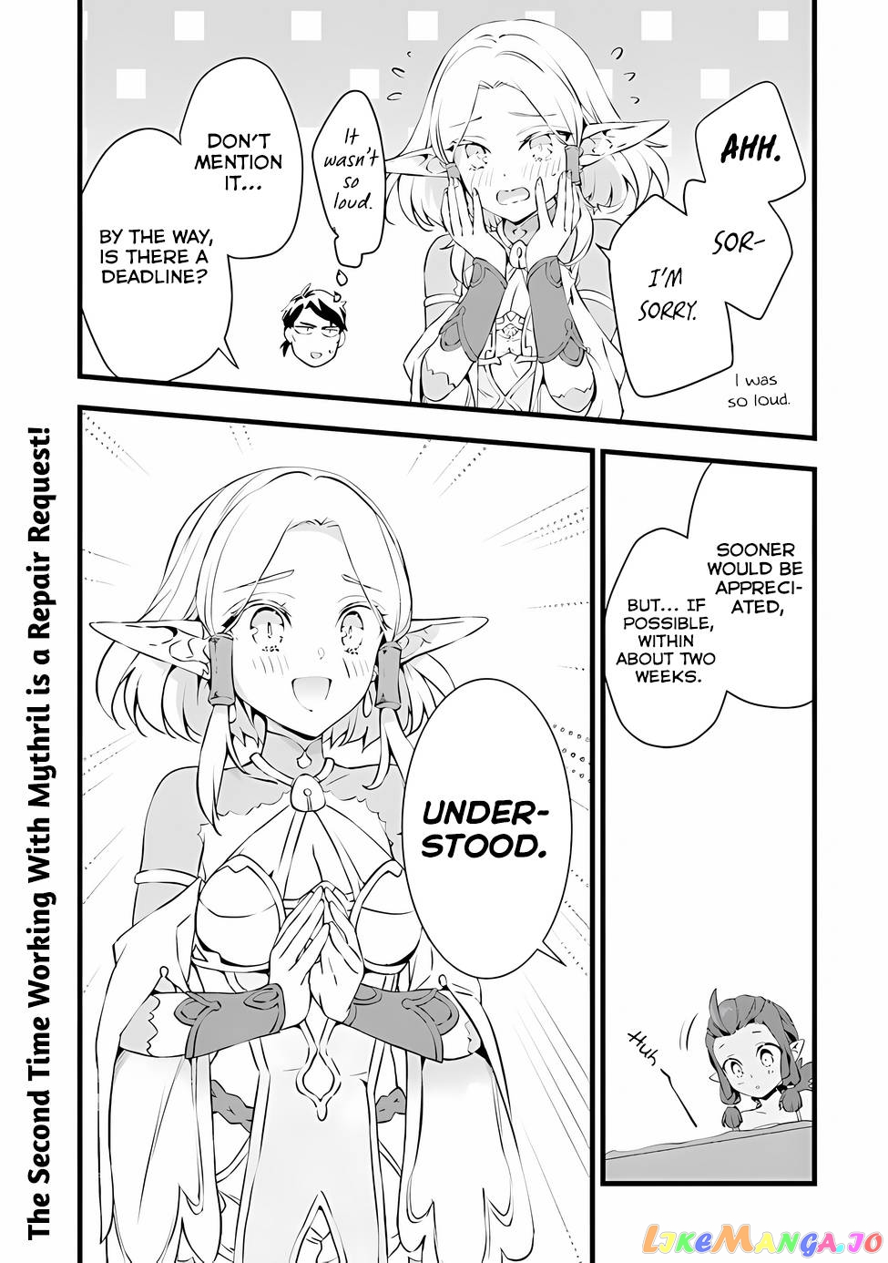 Kajiya de Hajimeru Isekai Slow Life chapter 18.2 - page 13