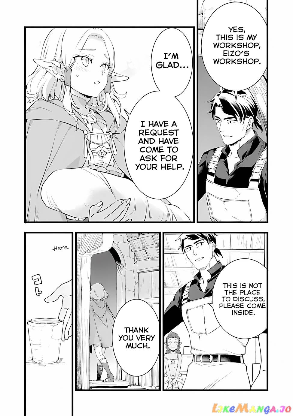 Kajiya de Hajimeru Isekai Slow Life chapter 18.2 - page 8