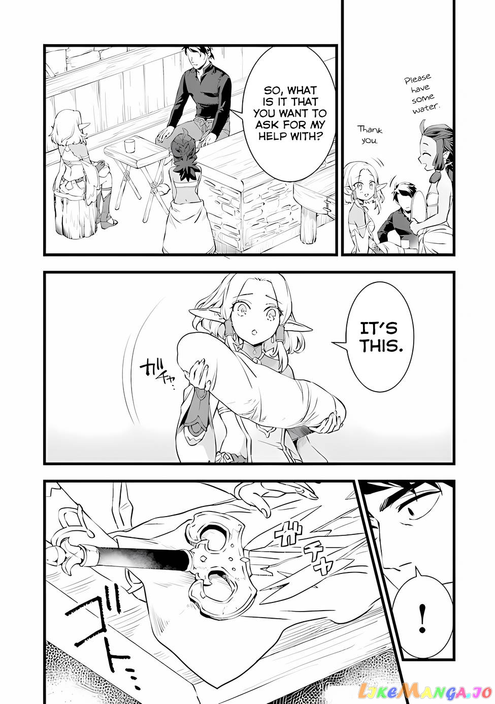 Kajiya de Hajimeru Isekai Slow Life chapter 18.2 - page 9