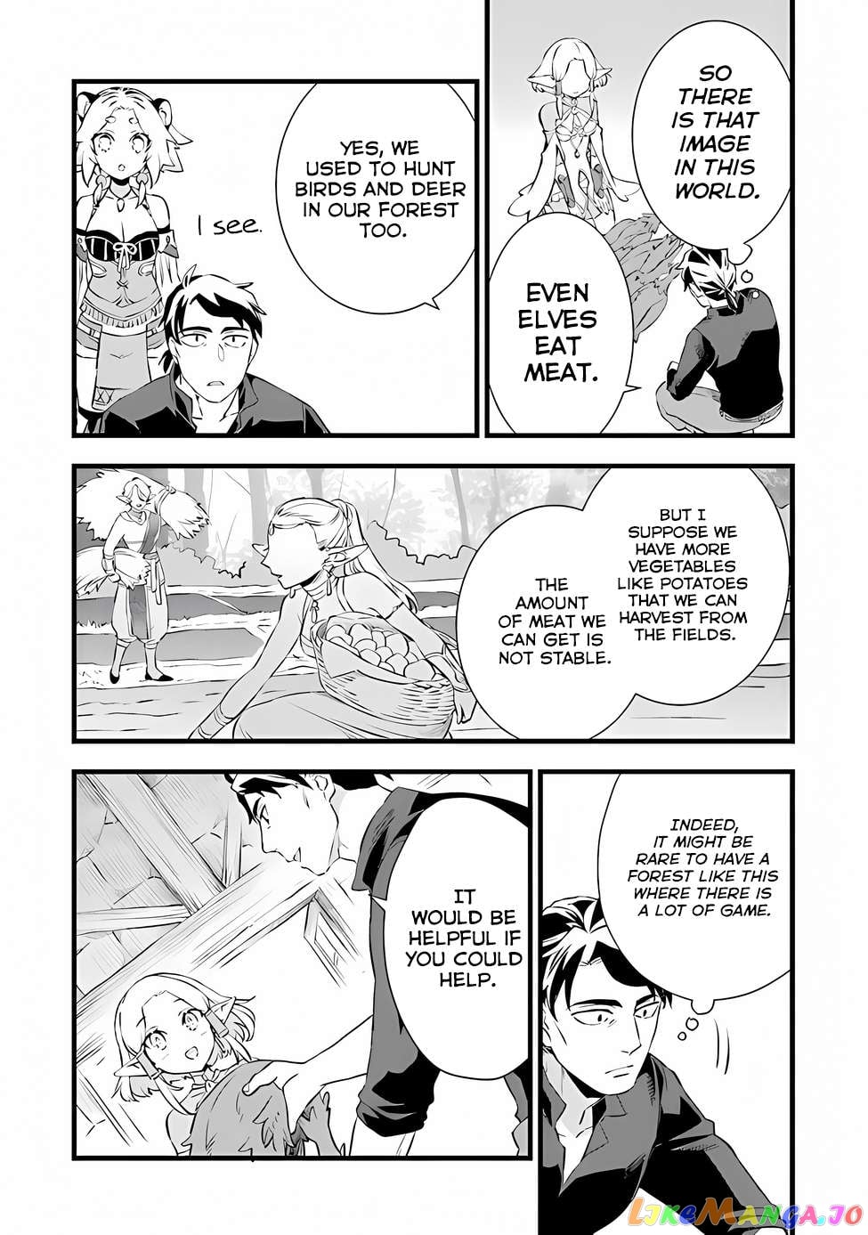 Kajiya de Hajimeru Isekai Slow Life chapter 19 - page 12