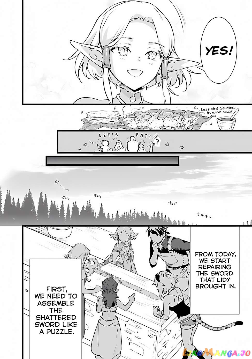 Kajiya de Hajimeru Isekai Slow Life chapter 19 - page 13