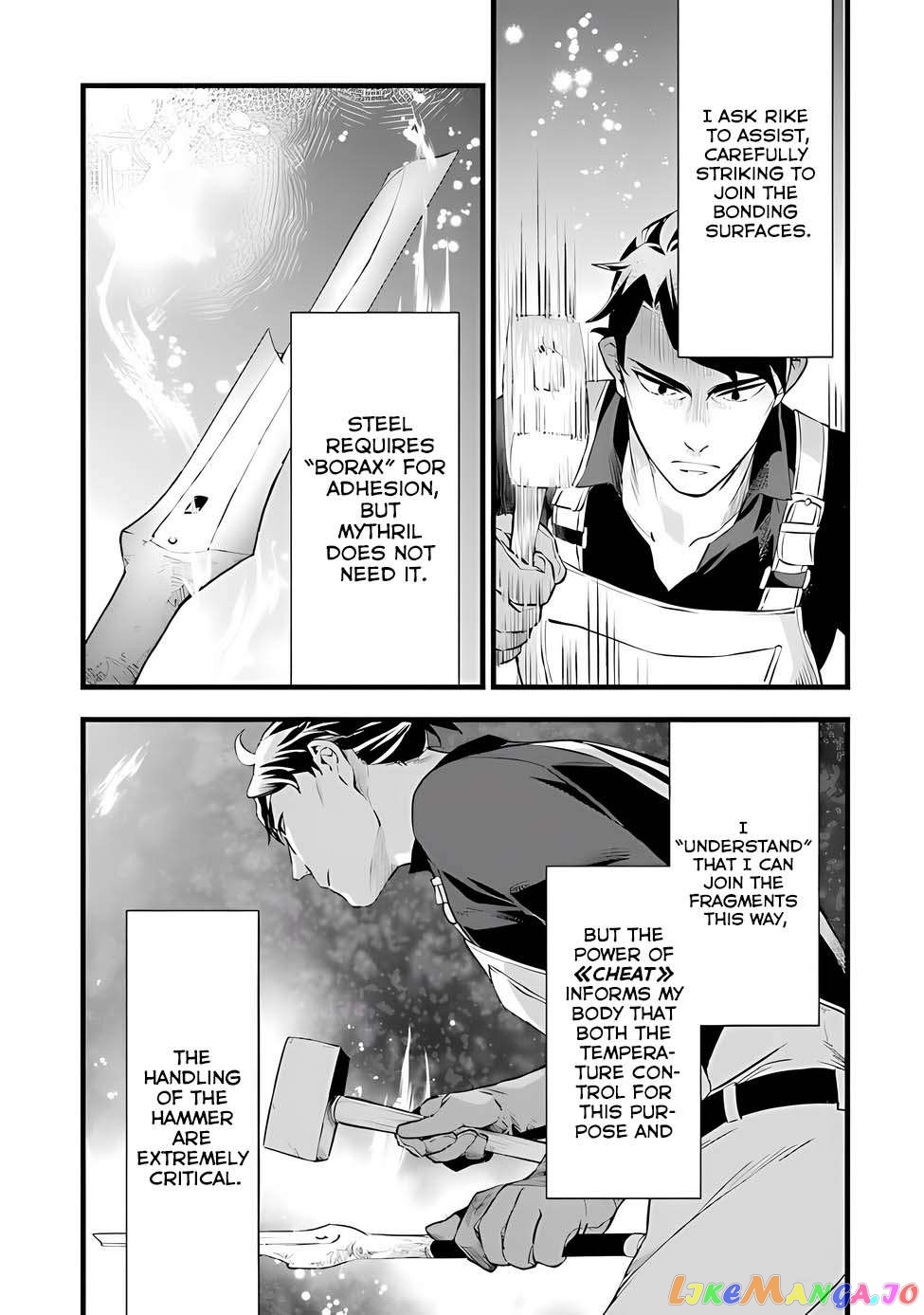 Kajiya de Hajimeru Isekai Slow Life chapter 19 - page 17