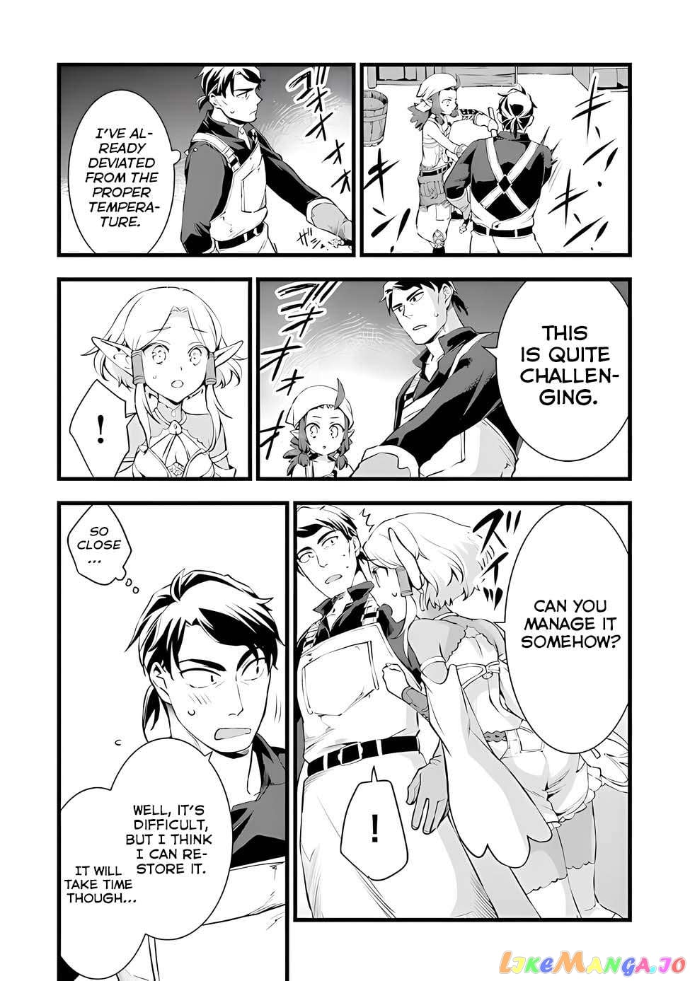 Kajiya de Hajimeru Isekai Slow Life chapter 19 - page 18