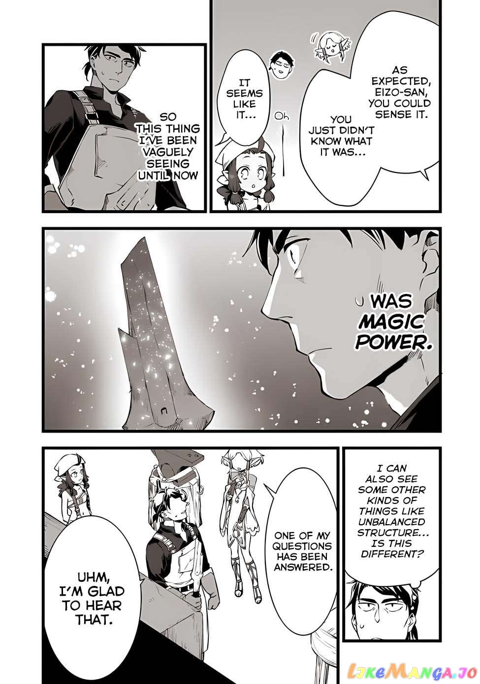 Kajiya de Hajimeru Isekai Slow Life chapter 19 - page 21