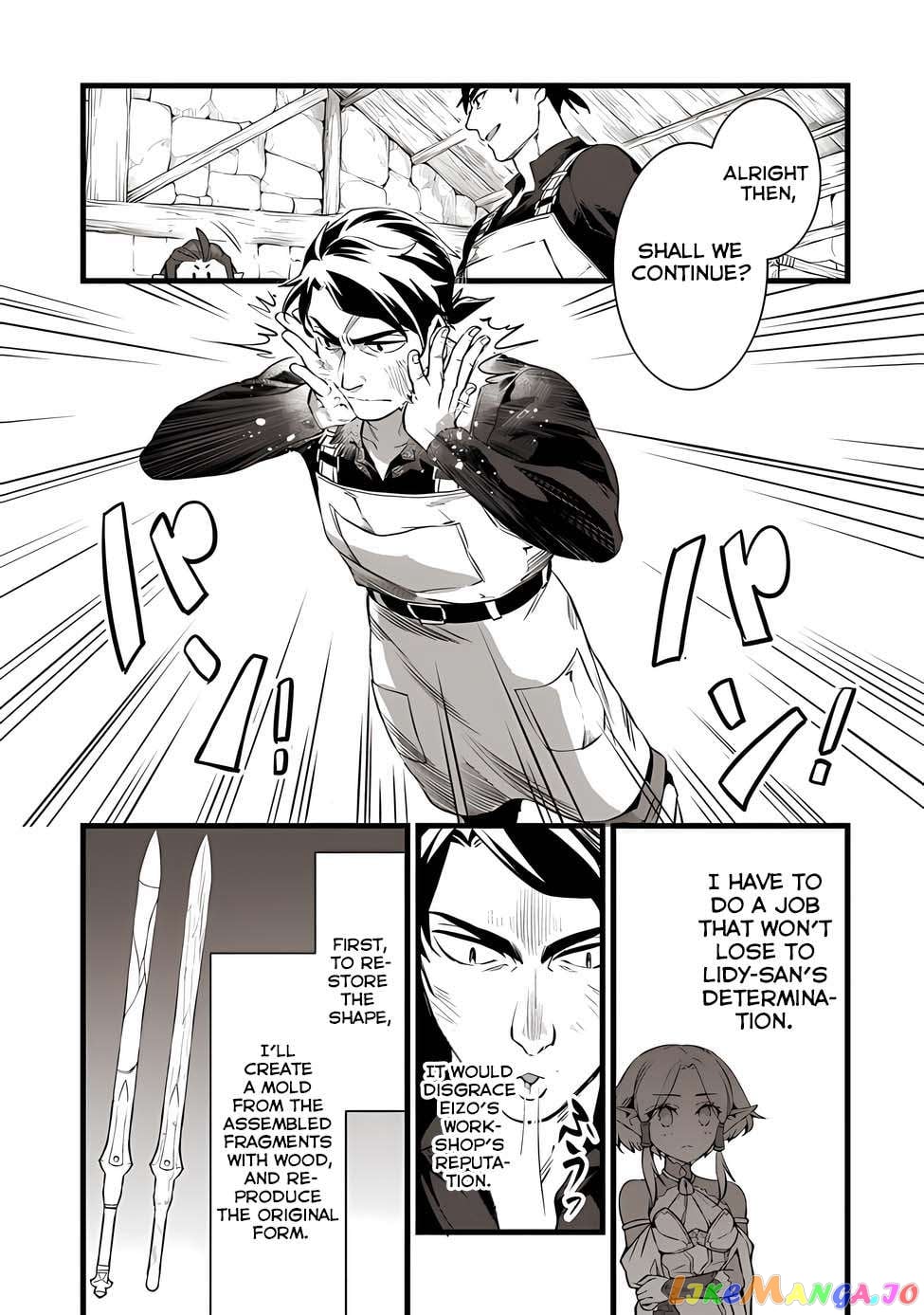 Kajiya de Hajimeru Isekai Slow Life chapter 19 - page 27