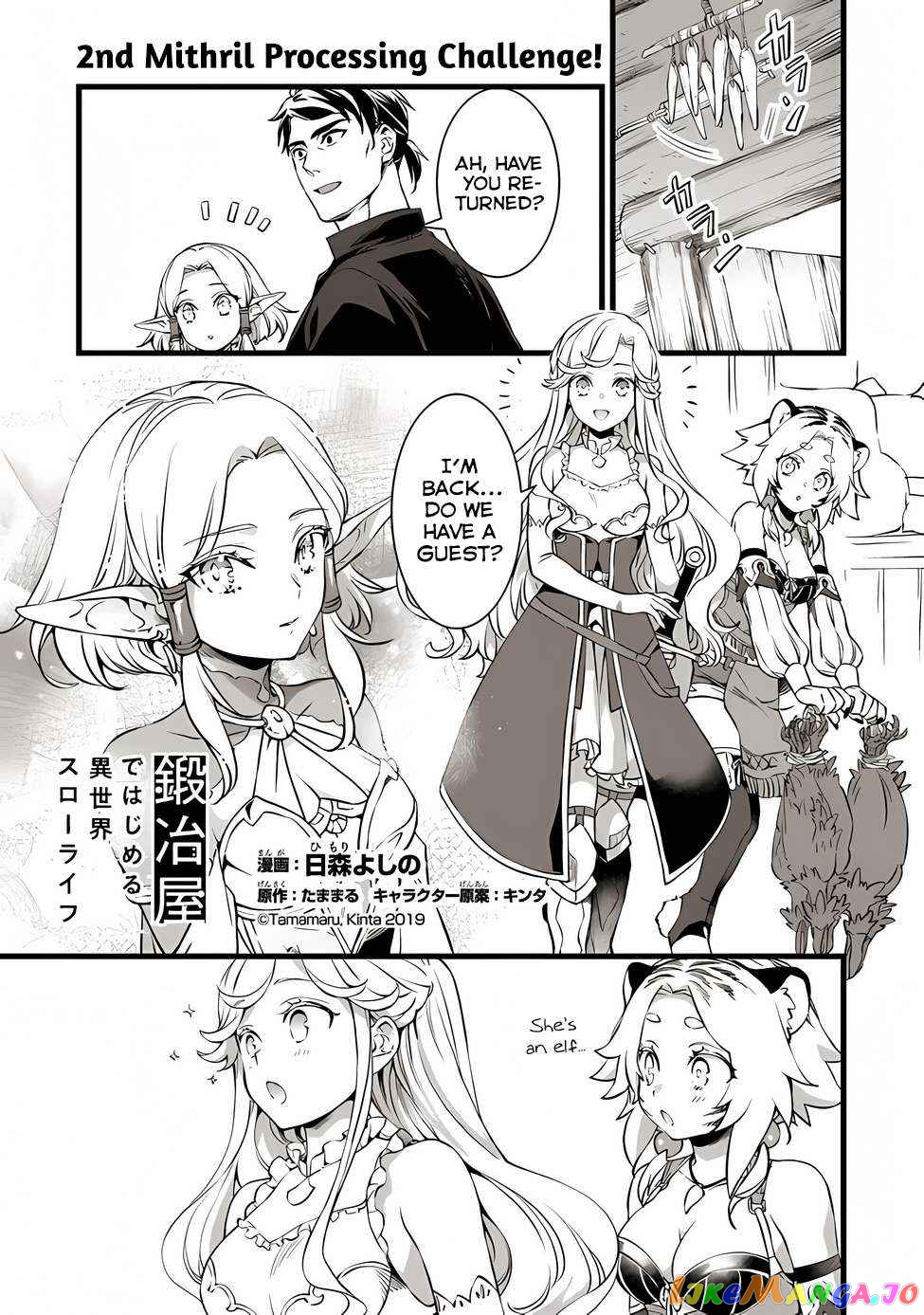 Kajiya de Hajimeru Isekai Slow Life chapter 19 - page 2