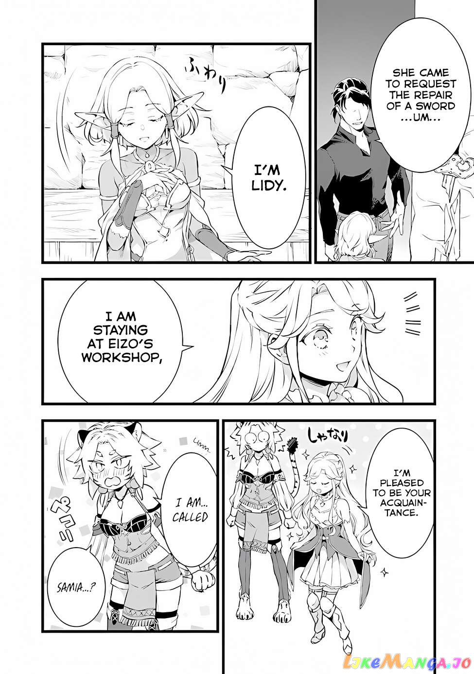 Kajiya de Hajimeru Isekai Slow Life chapter 19 - page 3