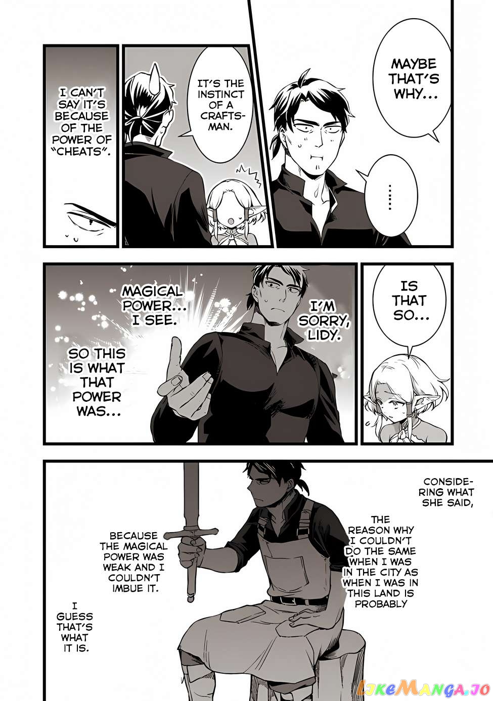Kajiya de Hajimeru Isekai Slow Life chapter 19 - page 7
