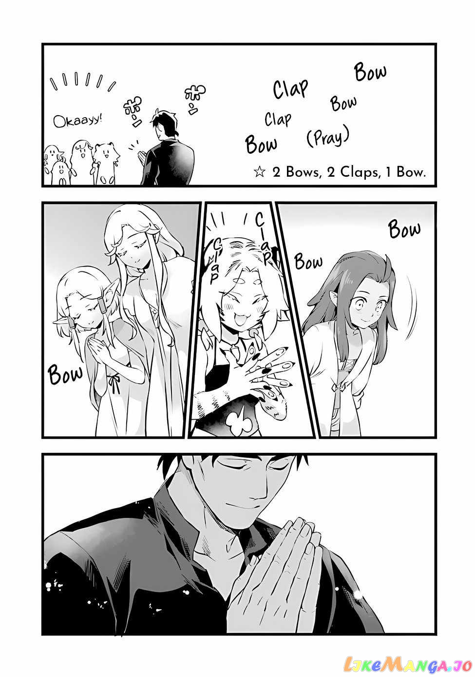 Kajiya de Hajimeru Isekai Slow Life chapter 20 - page 11