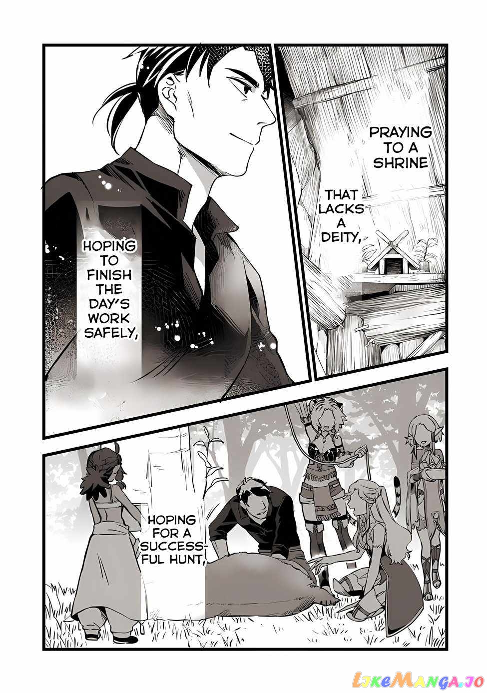 Kajiya de Hajimeru Isekai Slow Life chapter 20 - page 13