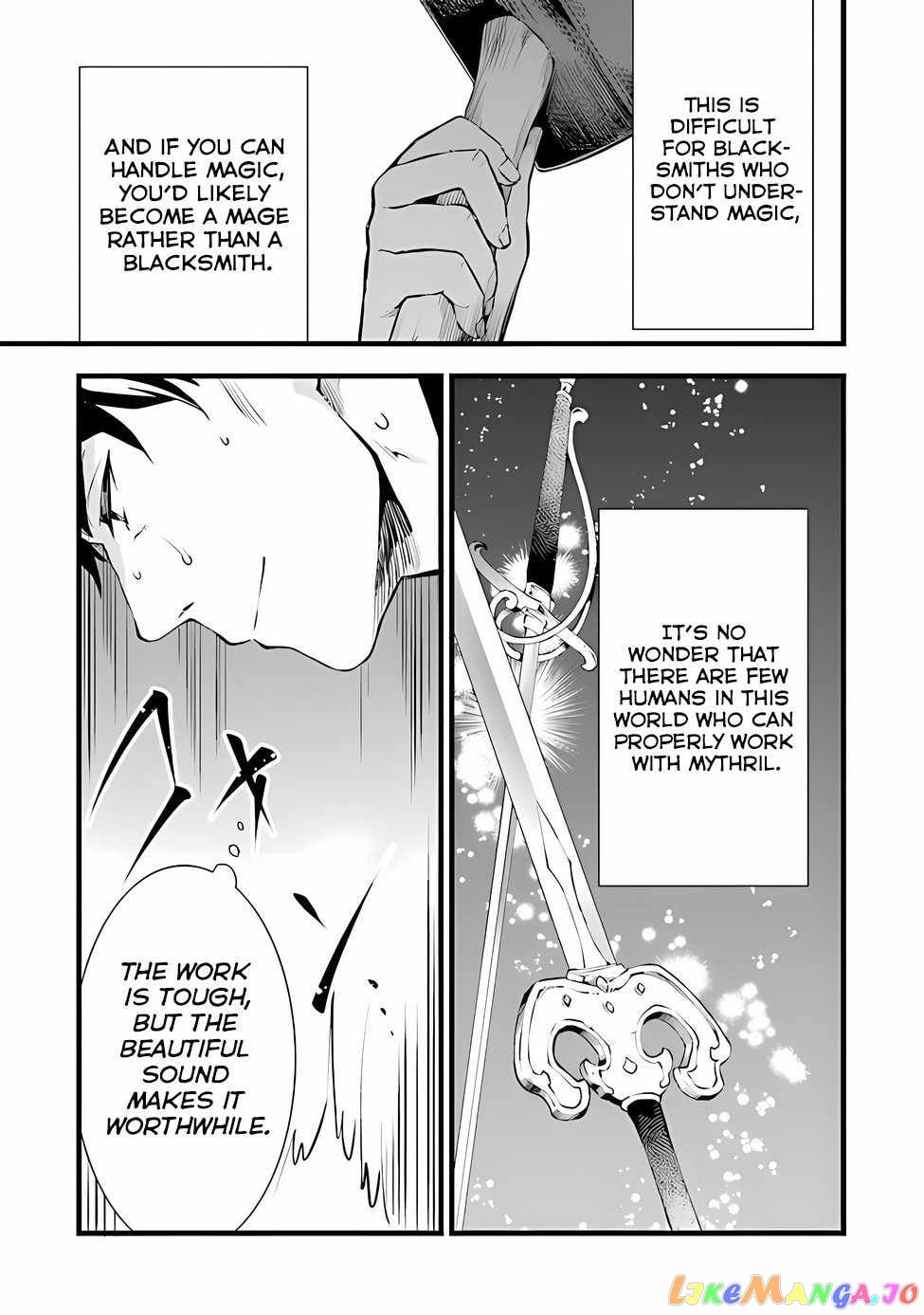 Kajiya de Hajimeru Isekai Slow Life chapter 20 - page 16
