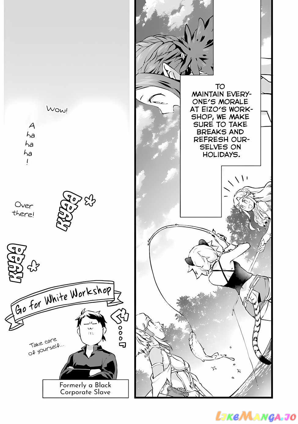 Kajiya de Hajimeru Isekai Slow Life chapter 20 - page 20