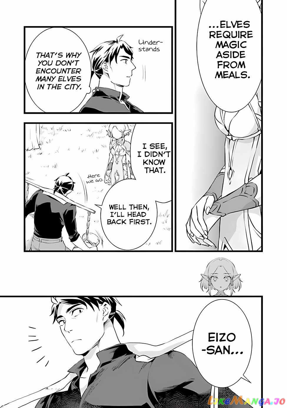 Kajiya de Hajimeru Isekai Slow Life chapter 20 - page 26