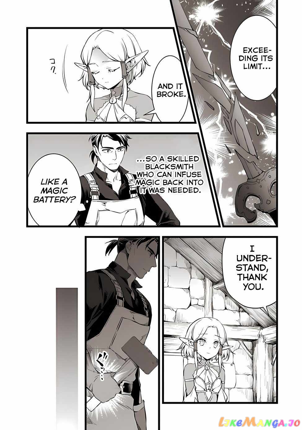 Kajiya de Hajimeru Isekai Slow Life chapter 20 - page 31