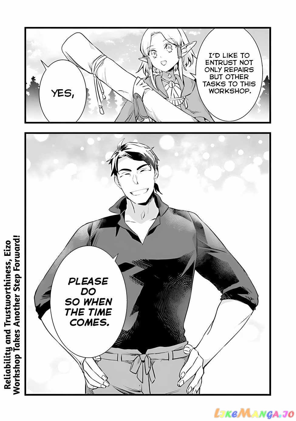 Kajiya de Hajimeru Isekai Slow Life chapter 20 - page 40