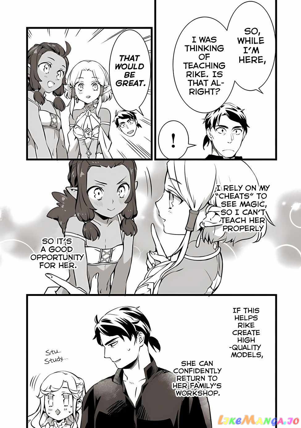 Kajiya de Hajimeru Isekai Slow Life chapter 20 - page 5
