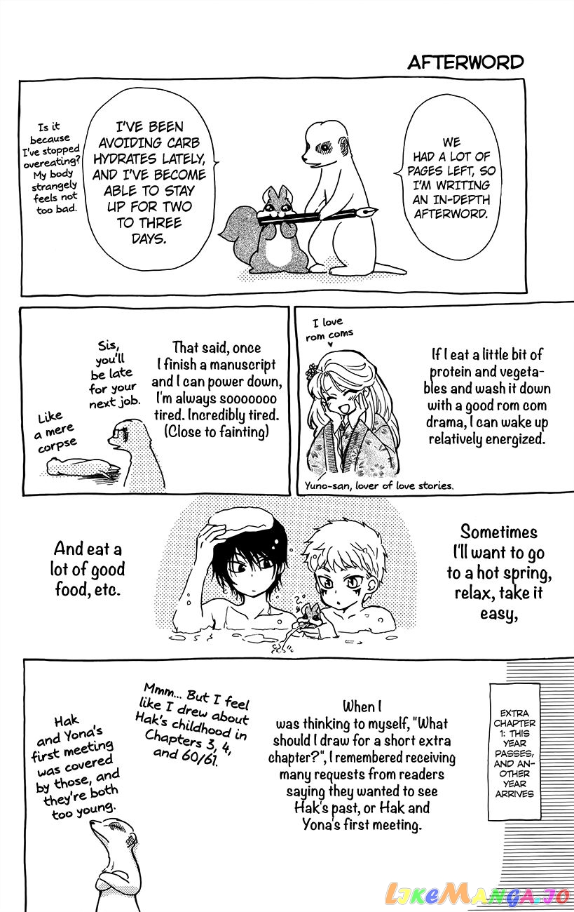 Akatsuki no Yona Chapter 134.6 - page 16