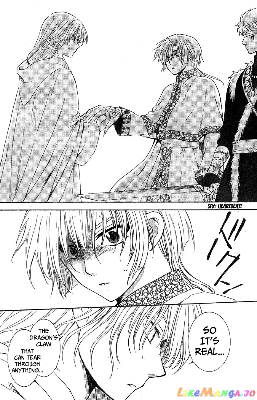 Akatsuki no Yona Chapter 117 - page 10