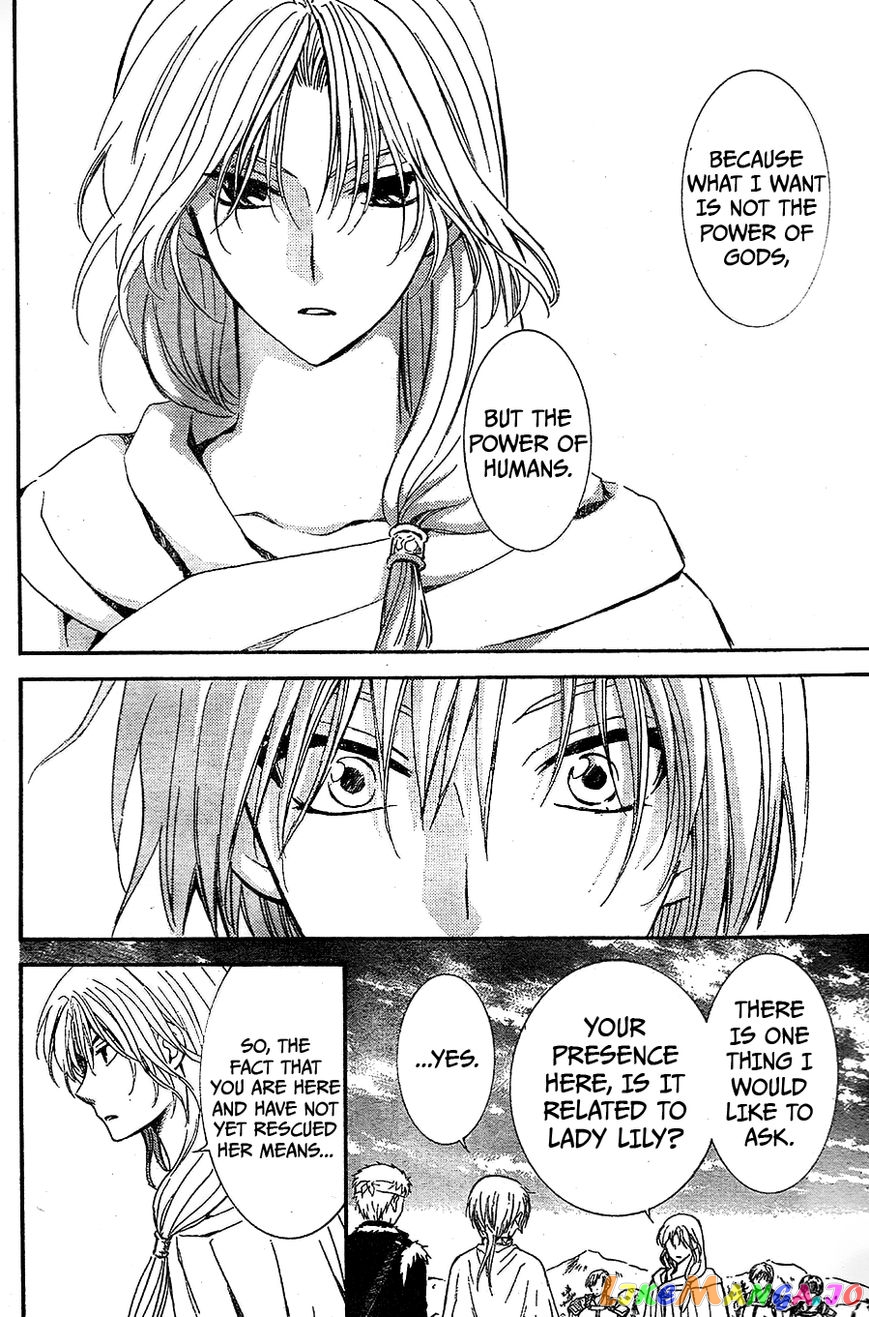 Akatsuki no Yona Chapter 117 - page 14