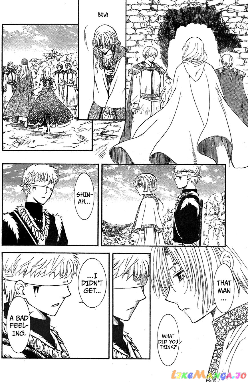 Akatsuki no Yona Chapter 117 - page 16