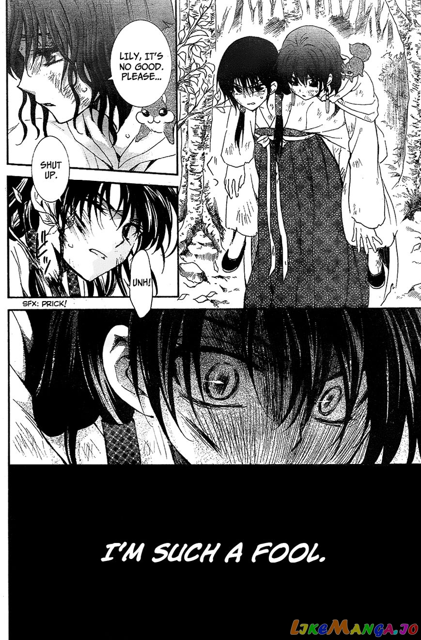 Akatsuki no Yona Chapter 117 - page 24