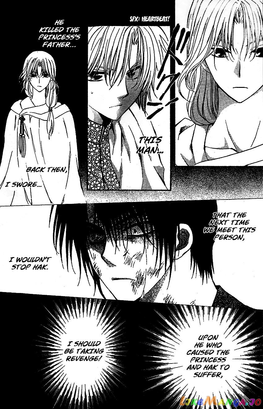 Akatsuki no Yona Chapter 117 - page 6