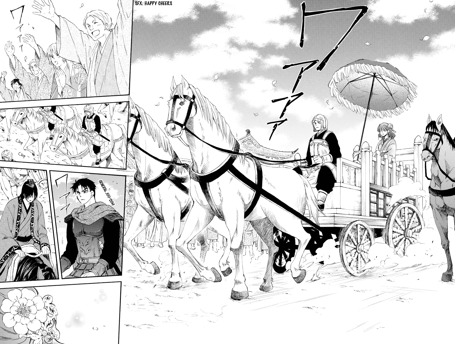 Akatsuki no Yona Chapter 179 - page 11