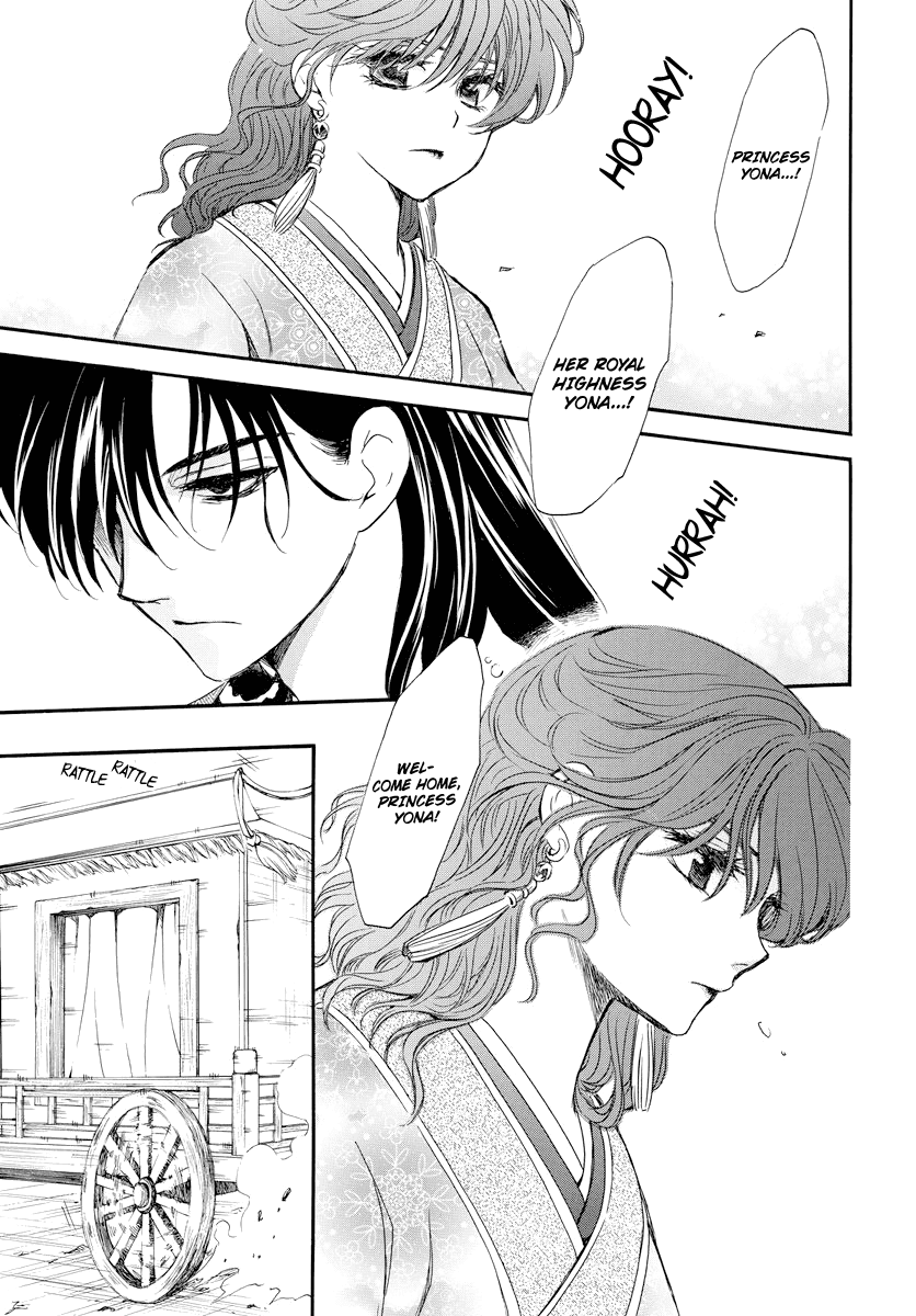 Akatsuki no Yona Chapter 179 - page 13