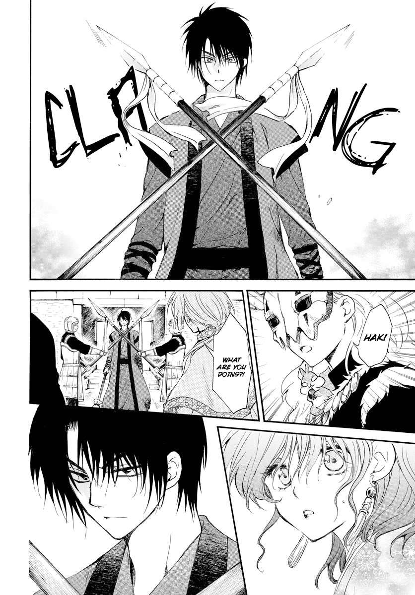 Akatsuki no Yona Chapter 179 - page 19