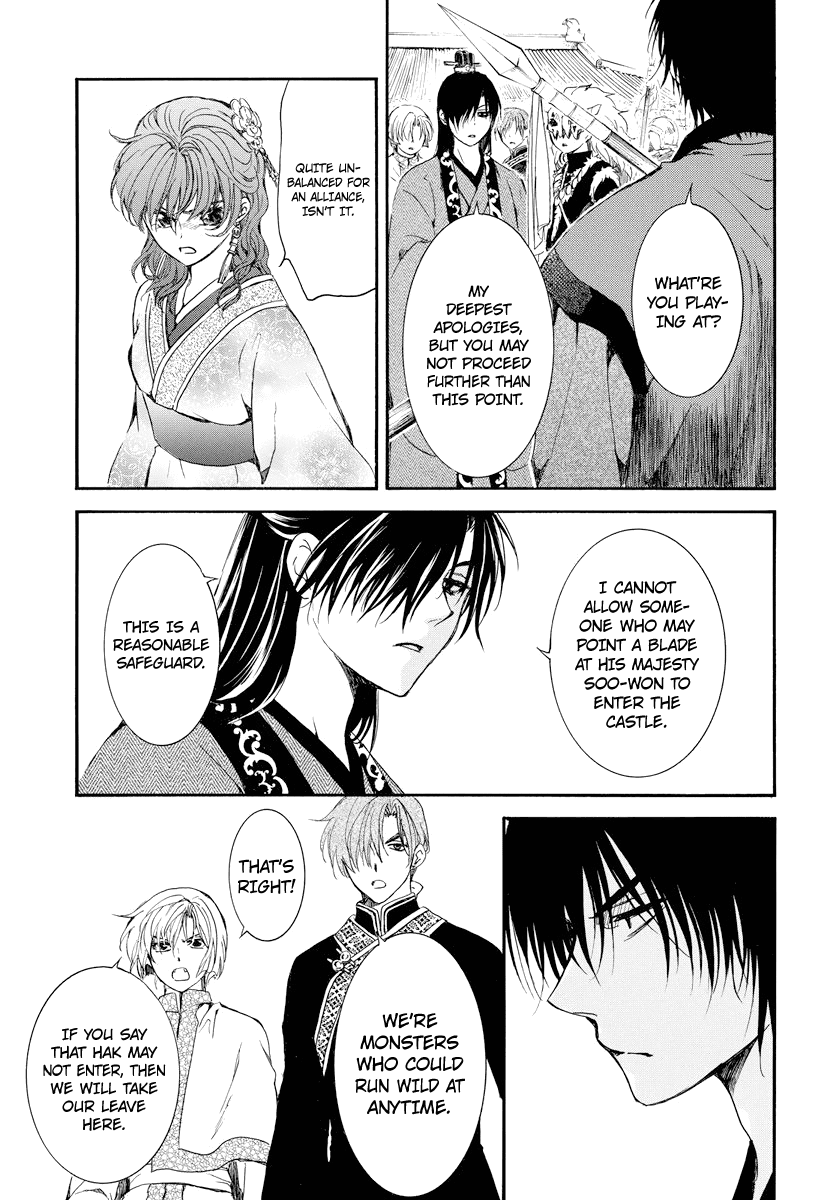 Akatsuki no Yona Chapter 179 - page 20