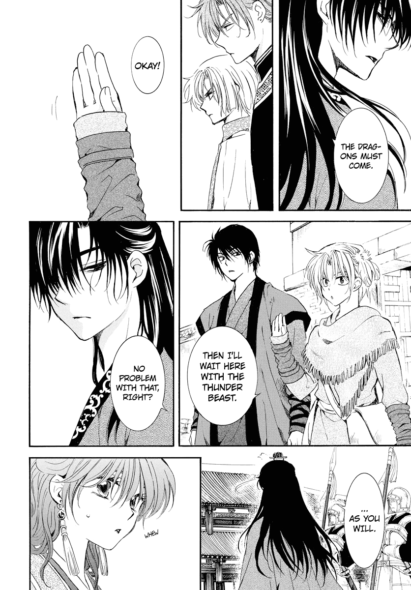 Akatsuki no Yona Chapter 179 - page 21