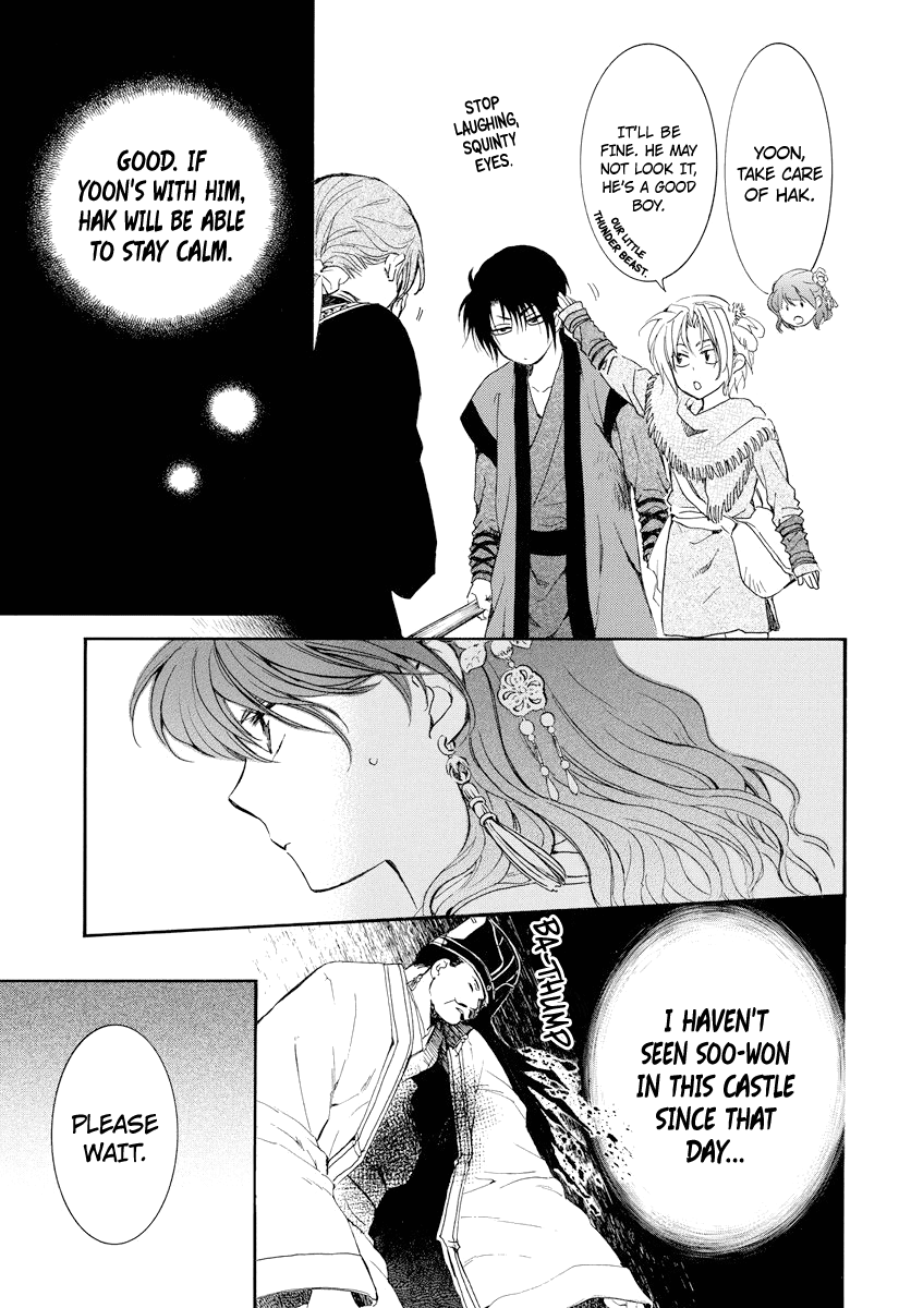 Akatsuki no Yona Chapter 179 - page 22
