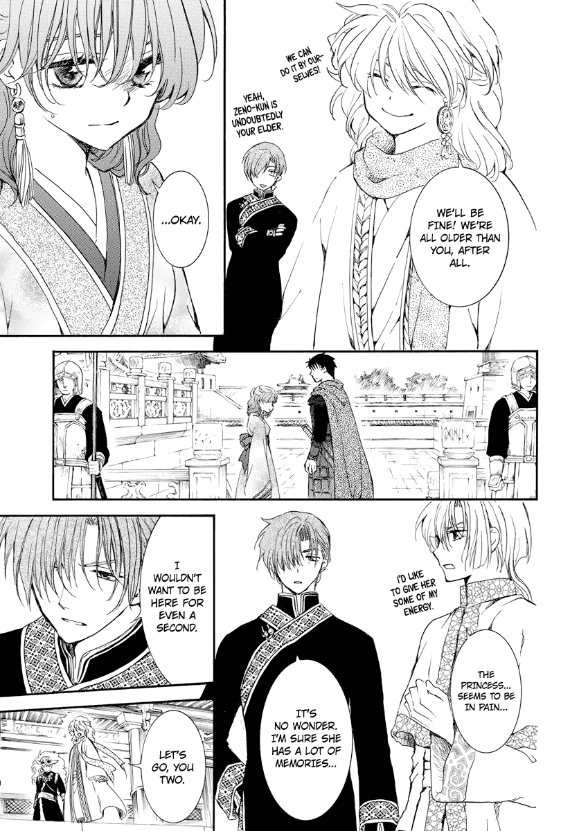 Akatsuki no Yona Chapter 179 - page 24