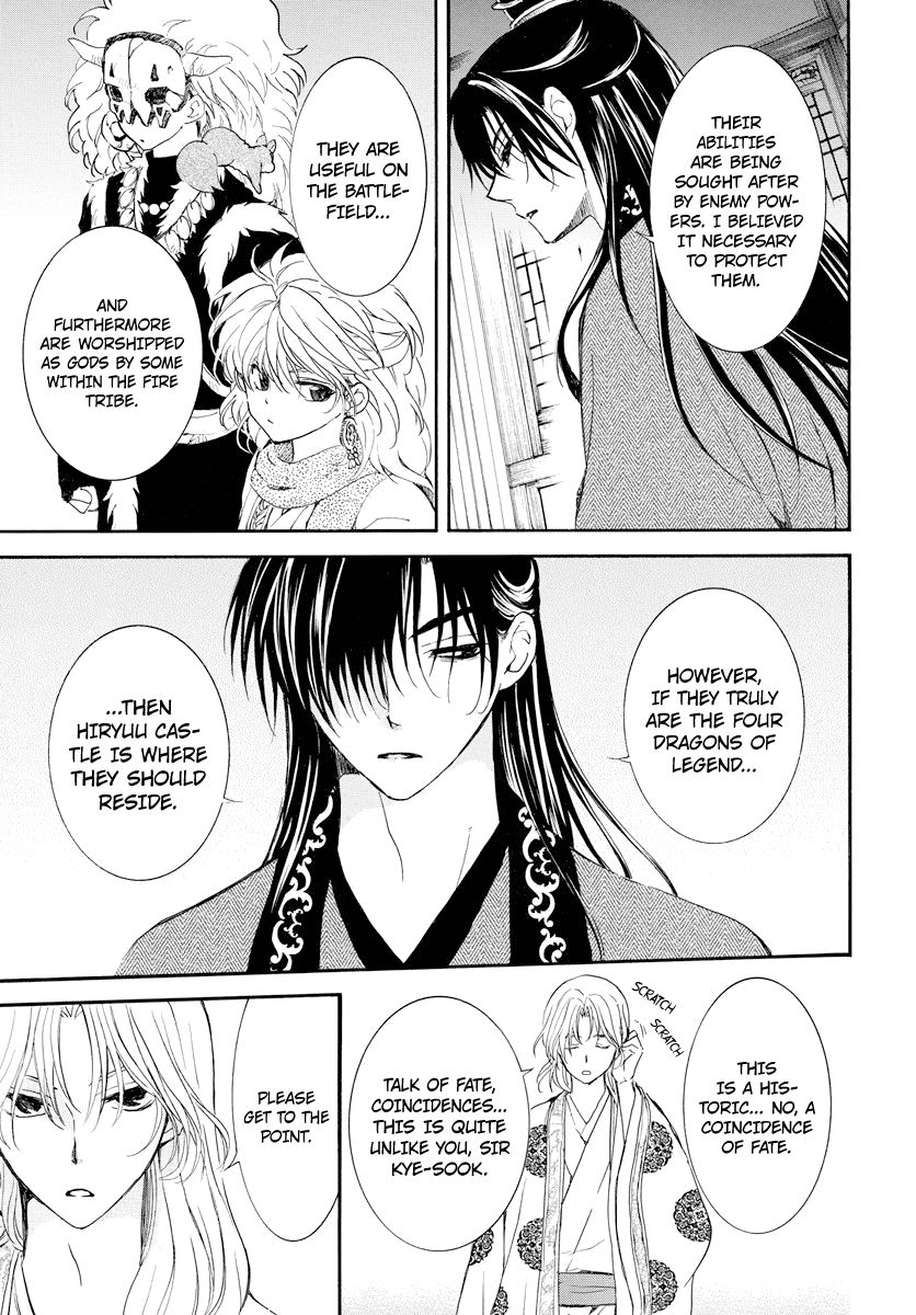 Akatsuki no Yona Chapter 179 - page 28