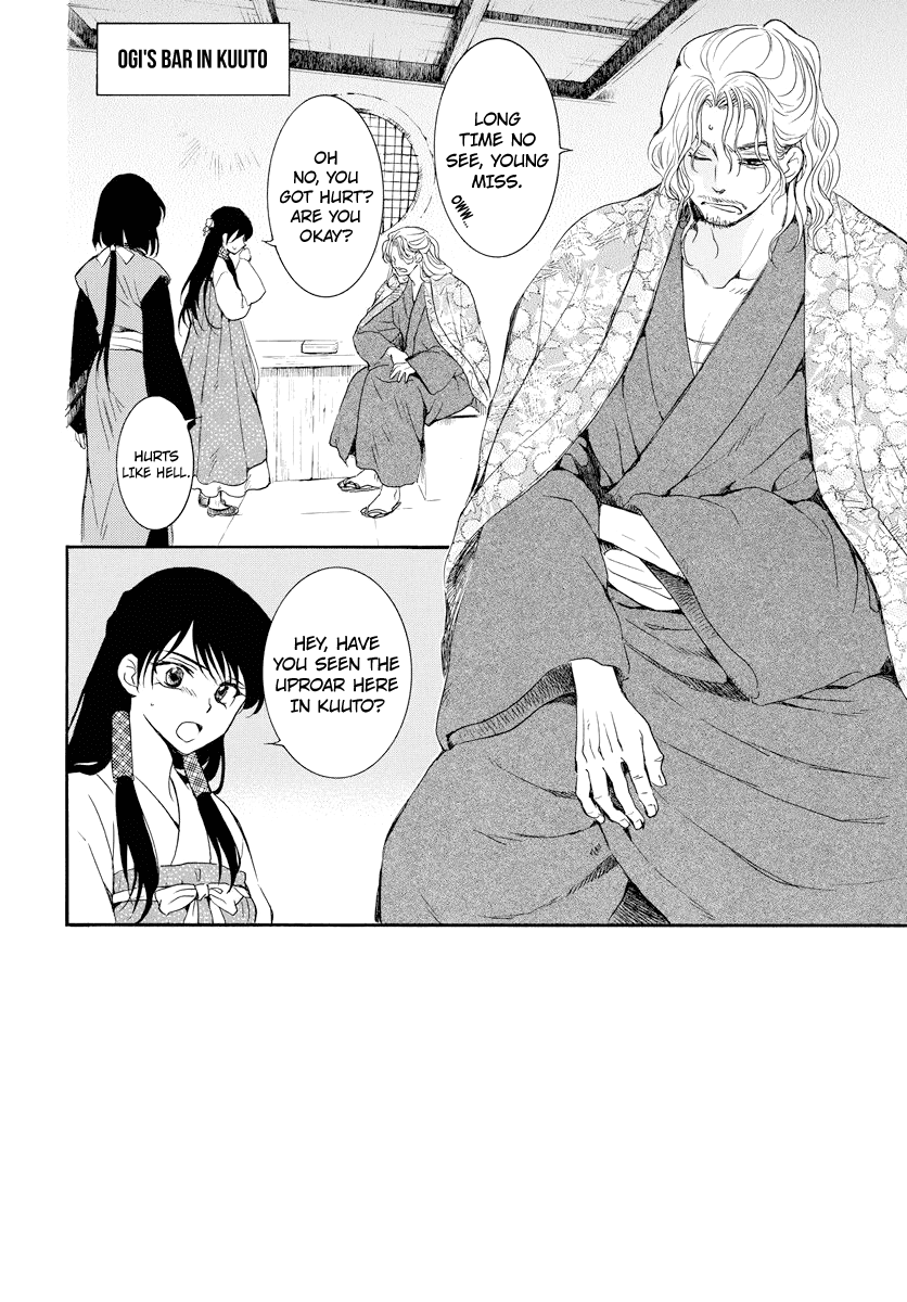 Akatsuki no Yona Chapter 179 - page 3