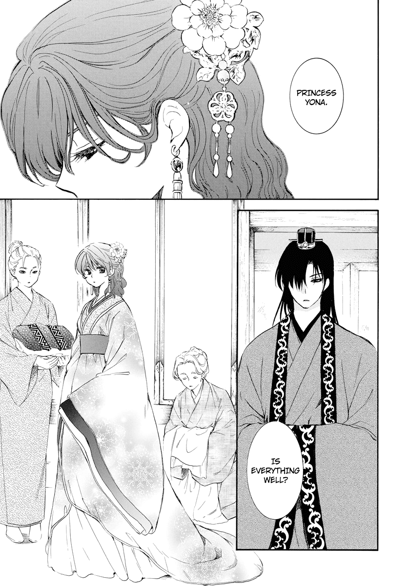 Akatsuki no Yona Chapter 179 - page 6