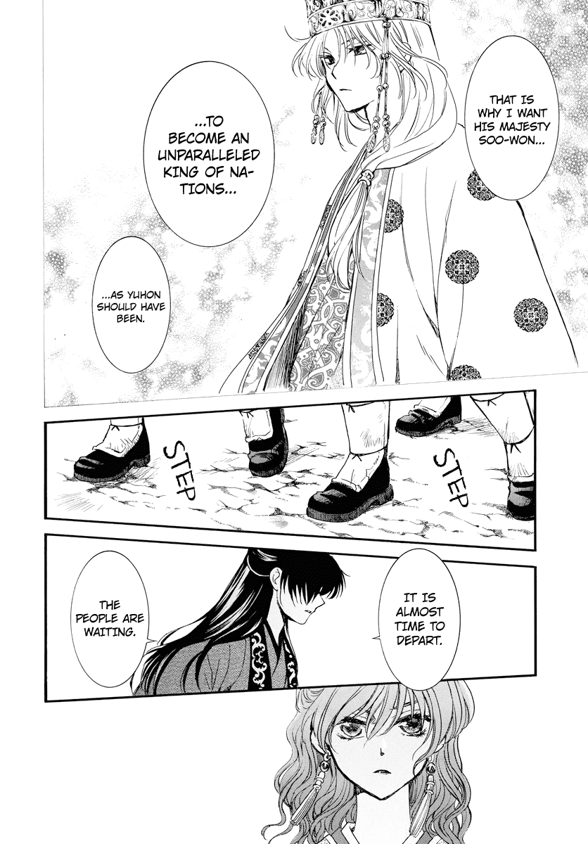 Akatsuki no Yona Chapter 179 - page 9