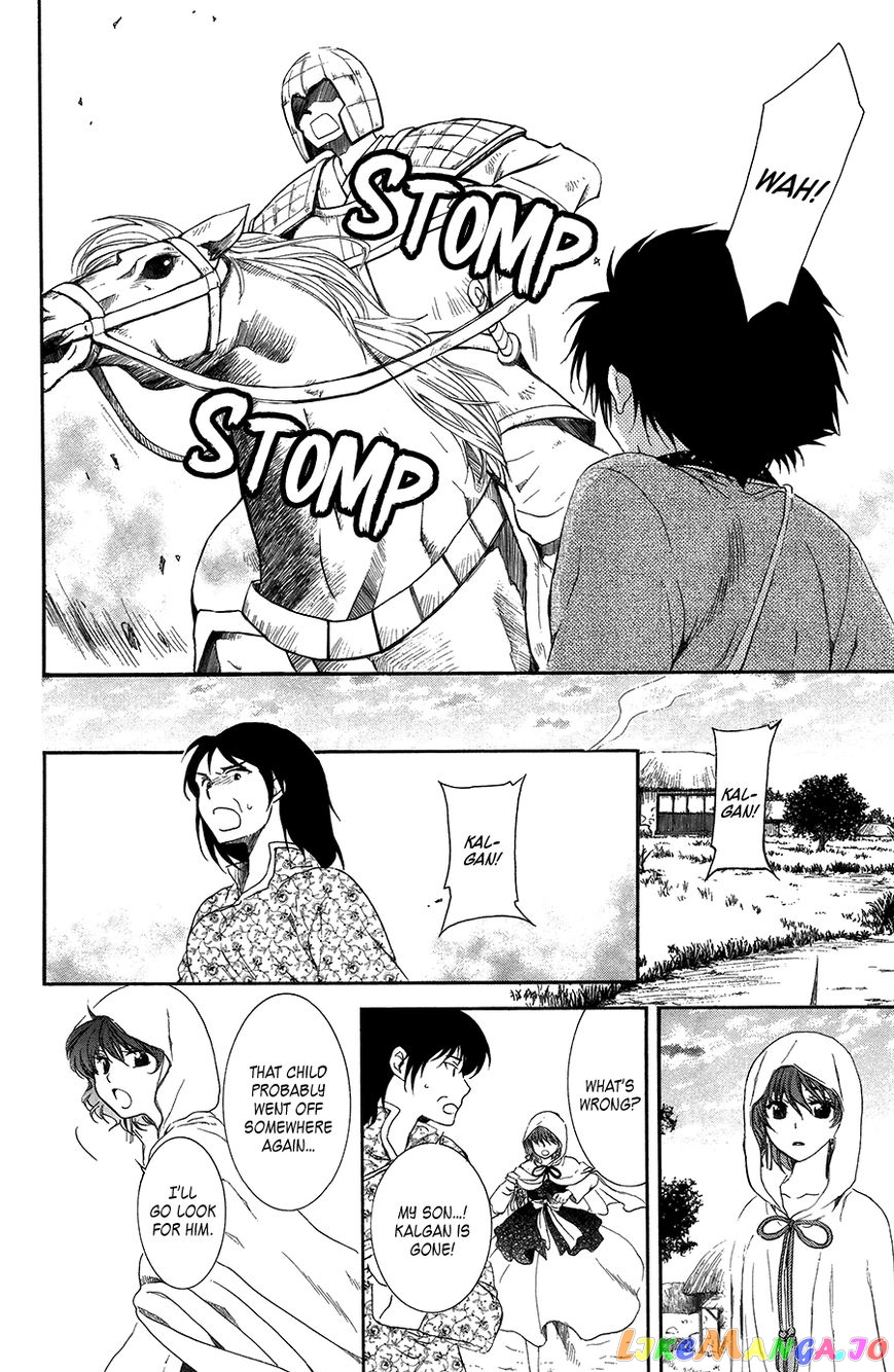 Akatsuki no Yona Chapter 98 - page 10