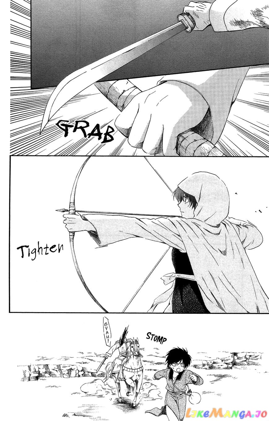 Akatsuki no Yona Chapter 98 - page 12