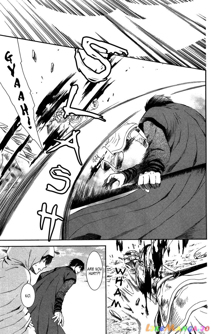 Akatsuki no Yona Chapter 98 - page 15