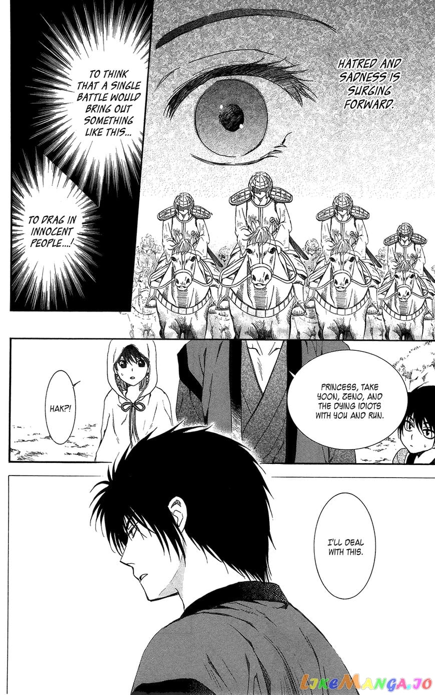Akatsuki no Yona Chapter 98 - page 18
