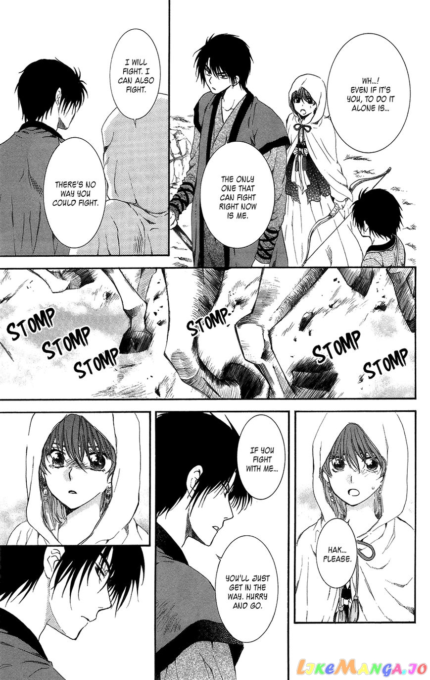 Akatsuki no Yona Chapter 98 - page 19