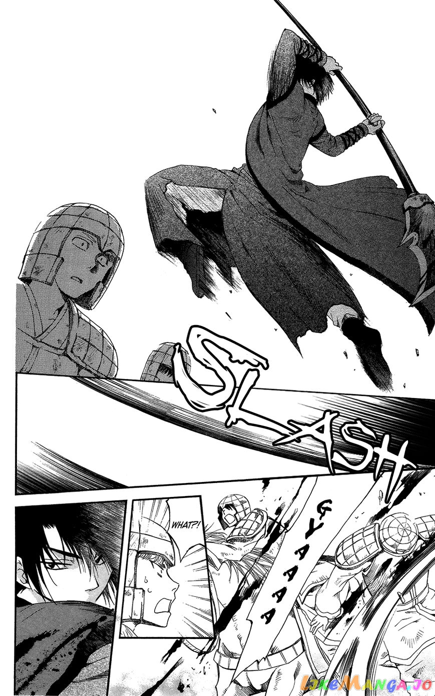Akatsuki no Yona Chapter 98 - page 24