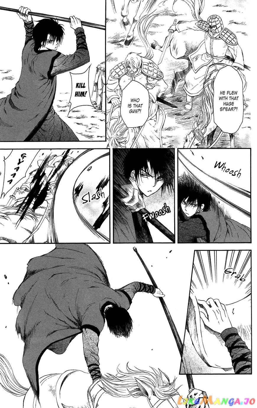 Akatsuki no Yona Chapter 98 - page 25