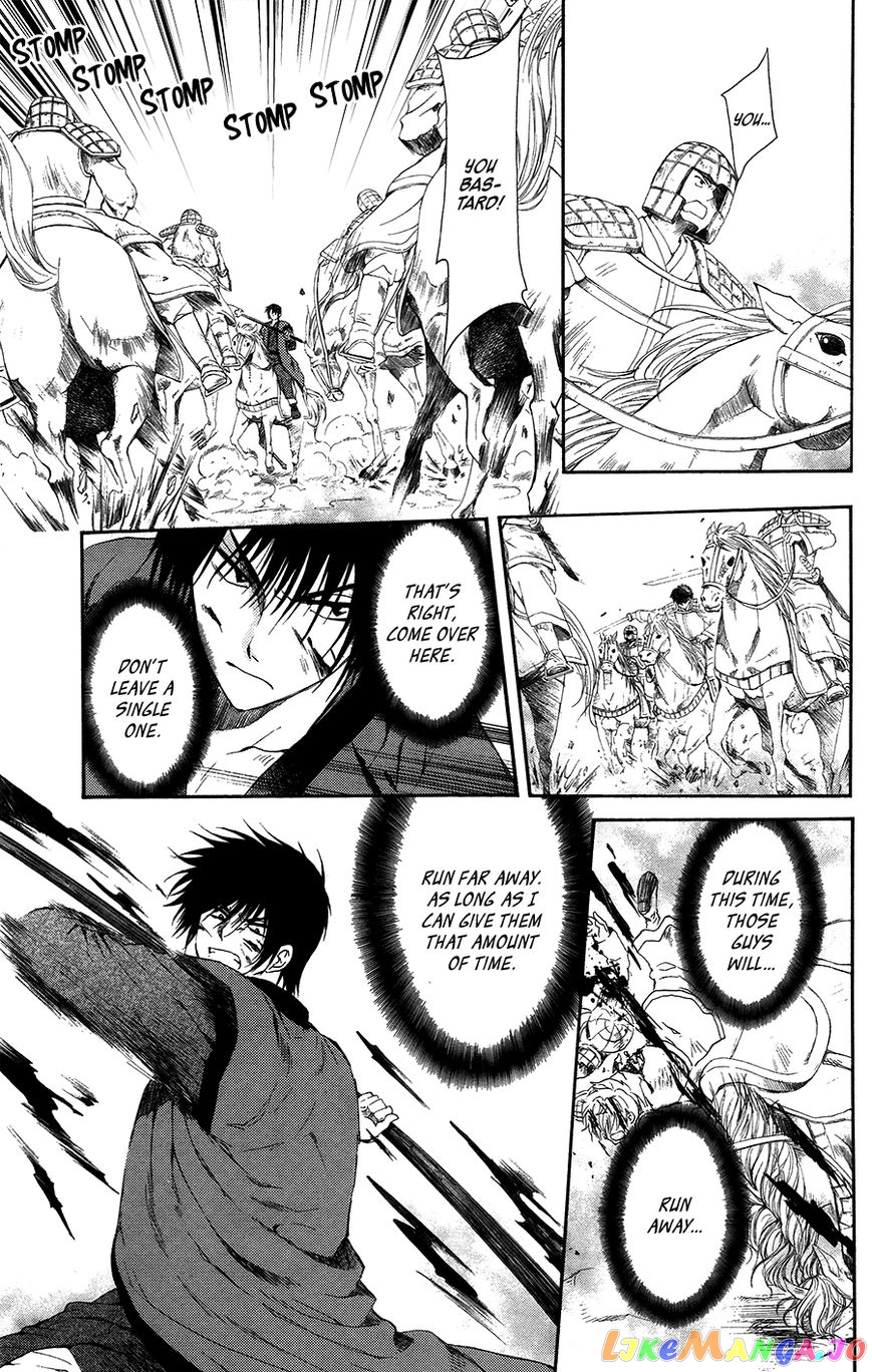 Akatsuki no Yona Chapter 98 - page 27