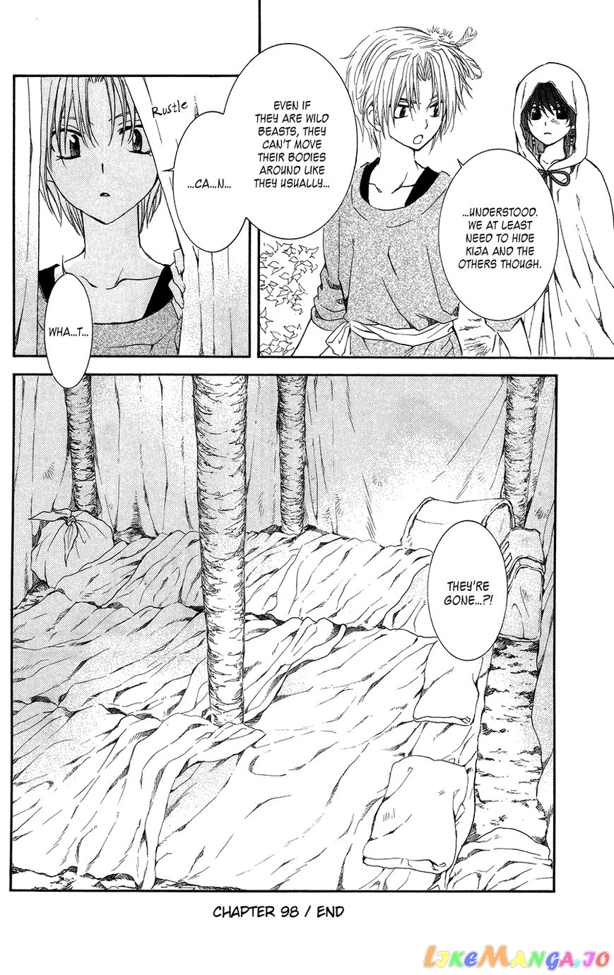 Akatsuki no Yona Chapter 98 - page 30