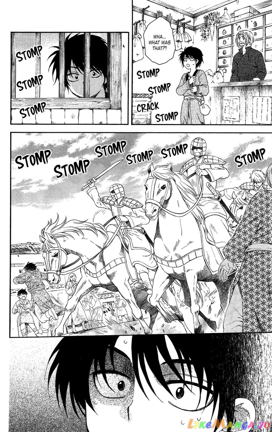 Akatsuki no Yona Chapter 98 - page 6