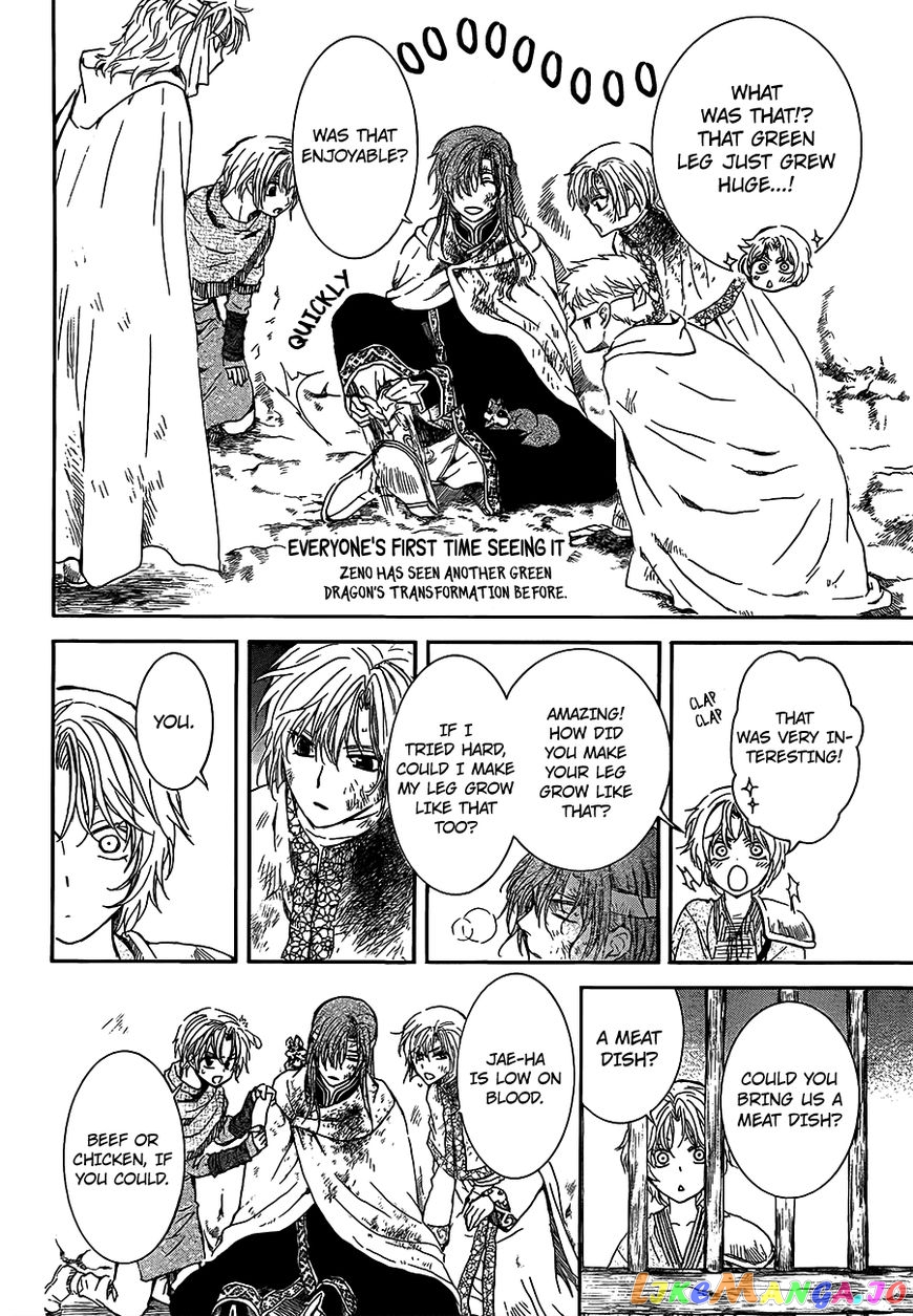 Akatsuki no Yona Chapter 135 - page 10